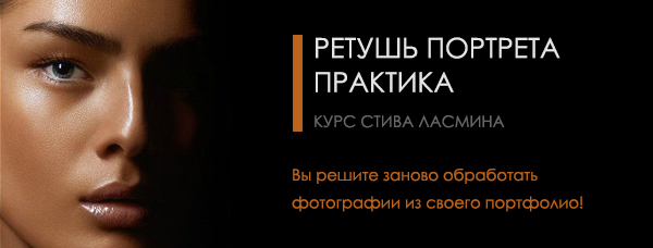 Размещенное изображение